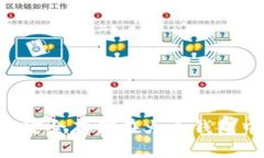 比特币如何安全存储在火